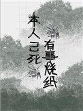 大事的