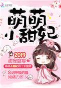 赵泽荣六盘水