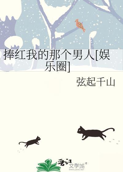 武则天登基时穿的什么衣服