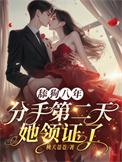 舔狗走了她会后悔吗