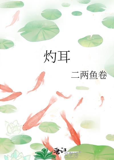 漂亮小疯子绑定绿茶系统tXt