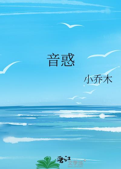 京雪将至全文免费阅读无弹窗