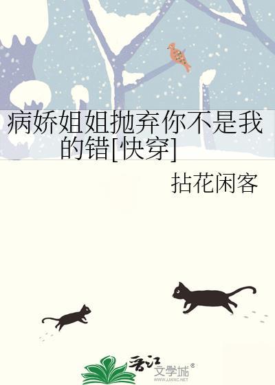 这日子没法过了