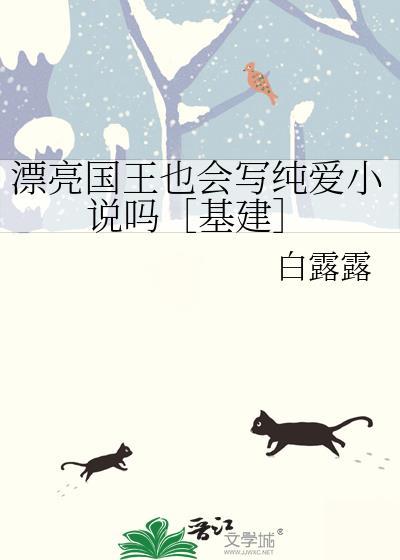 漂亮王冠图片