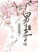 陆
