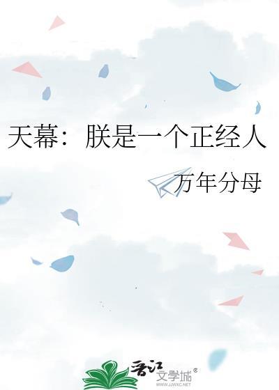 老人身上出现青斑