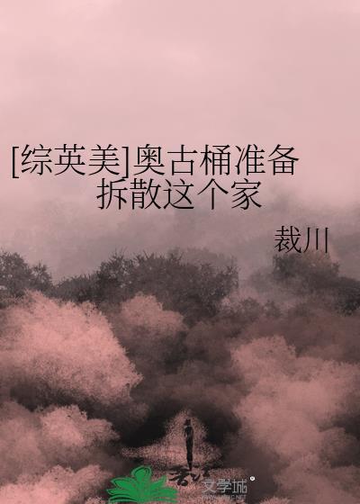 奥古特知乎