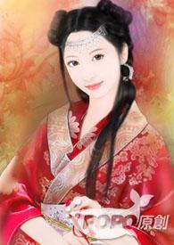 画妖师完结了吗