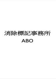 标记区怎么去除