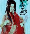 如意蛋和桃花债有什么关系