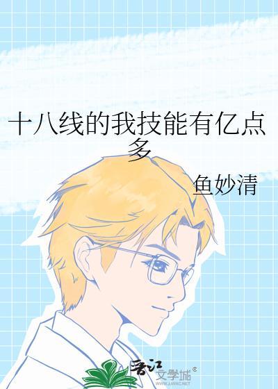 黑白+番外