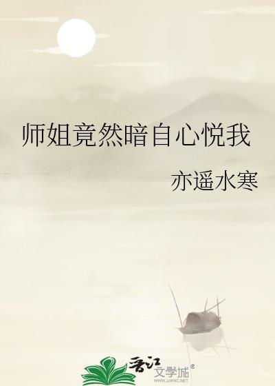 疯子的疯狂