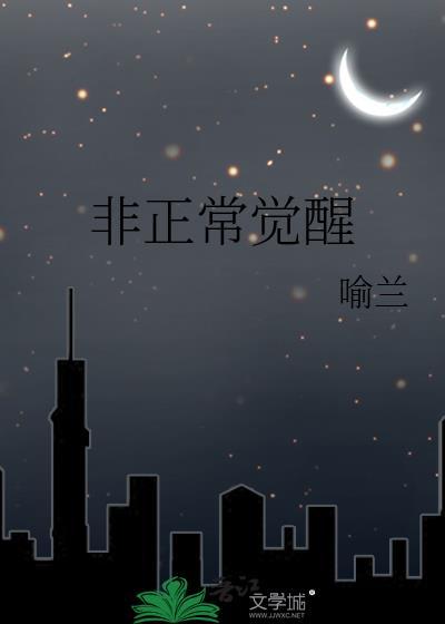 宠妃作妖日常短剧
