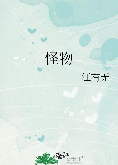 abo盲嫁