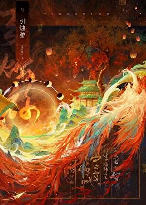 回到过去某一天