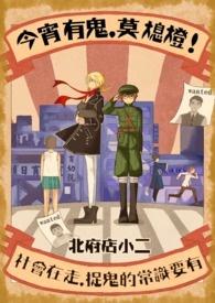 今宵有酒全文阅读