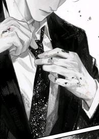 老公不回家的有效方法