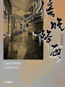 傍晚下大雨的心情说说