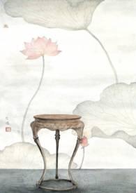 庆阳长公主黛妃