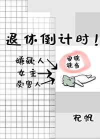 杀死玩家的英文是什么