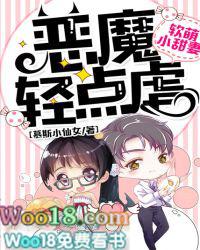 文君十二钗红钗