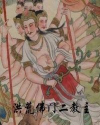 佛教禅宗二祖道场
