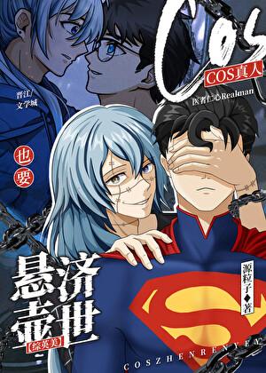 风月谒妤熹笔趣阁