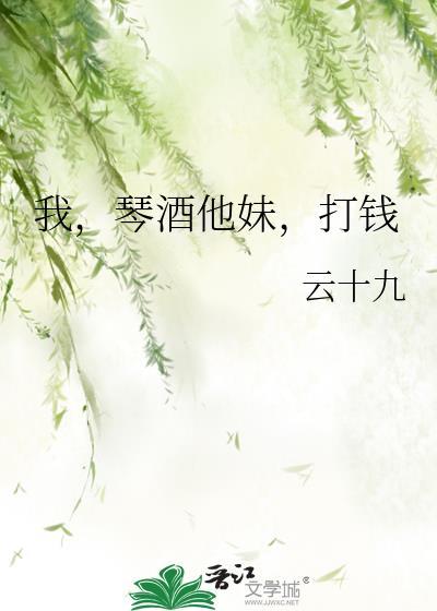 我琴酒也成假酒了