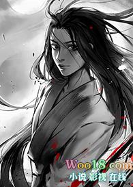 我为宗门老祖