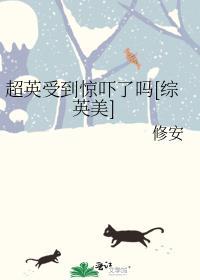 我演戏就变强全本免费阅读