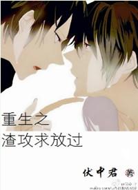 离婚之后江