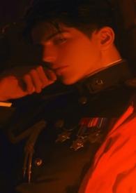 军校生 abo 笔趣阁