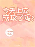 非正规教育包括的课程有哪两种?具体活动如何实施?