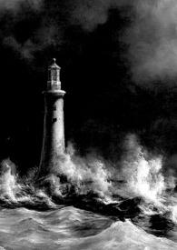 萧墙之内的萧墙是什么意思