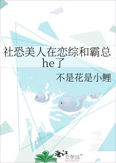 六零之杀猪匠的早逝闺女免费阅读