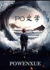 言传身教 英文