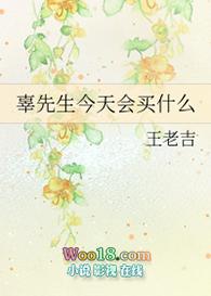 辜先生今天会买什么 作者我在喝汤 ...