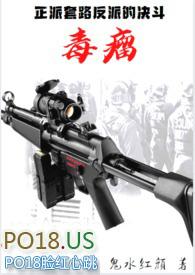 毒瘤老师的画
