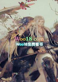 烟火城骨科全文