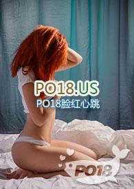 姑父1v1高糖笔趣阁