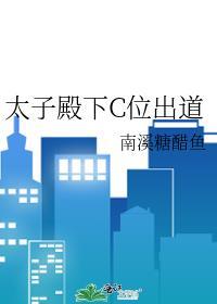 佩德的魔法书笔趣阁