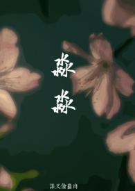 淼淼aqua