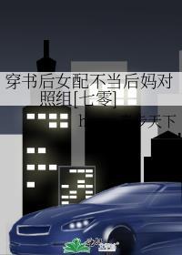 云鬓添香全文免费阅读