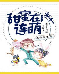 连花清瘟颗粒儿童能吃几天