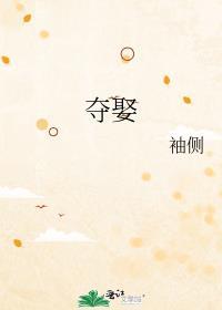 小鲨鱼放弃思考了TXT