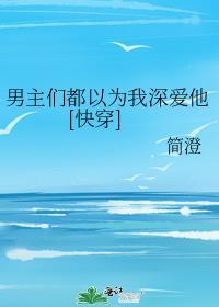 将军打脸日常番外起跃