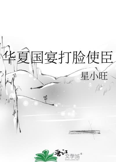 华夏国仪是什么公司