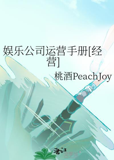 娱乐公司经营范围怎么写最好