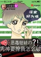 情随是什么意思