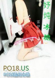 冰糖炖肉的做法大全